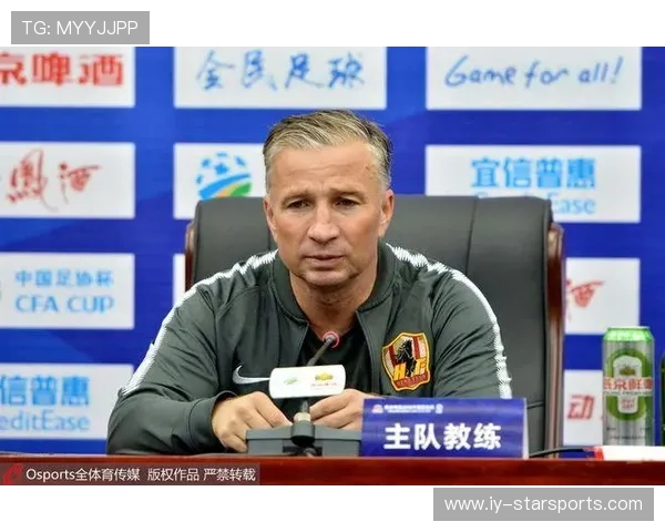 教练强调防守纪律重要性,防守范规 教练强调防守纪律重要性,防守范规